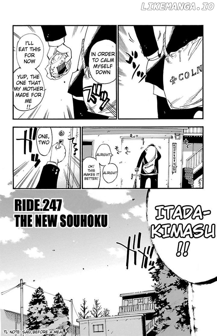 Yowamushi Pedal Chapter 247 - page 2