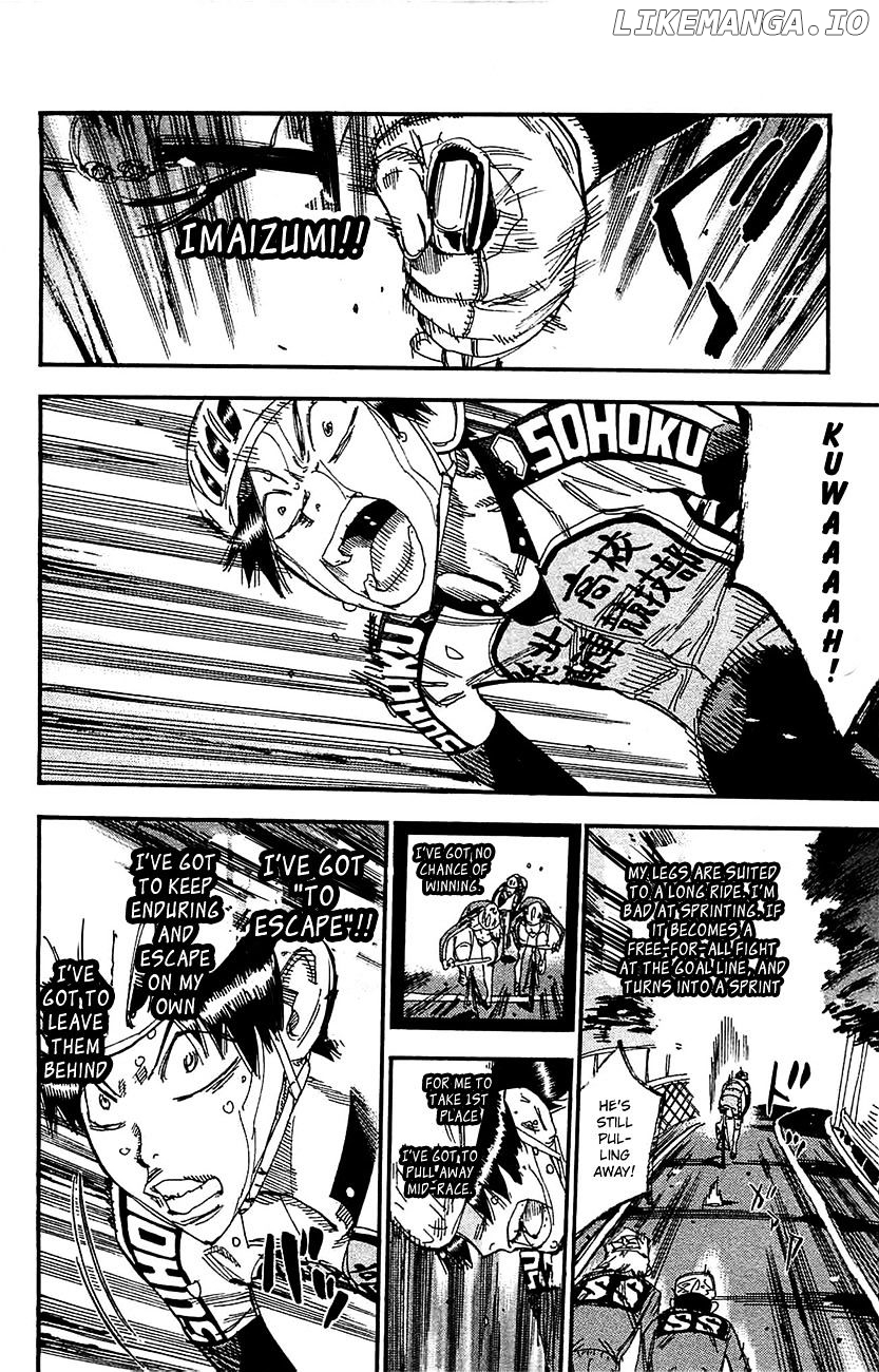 Yowamushi Pedal Chapter 267 - page 12