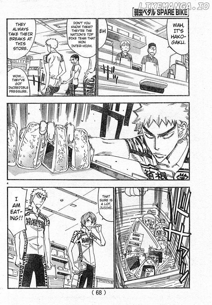 Yowamushi Pedal Chapter 172.5 - page 3