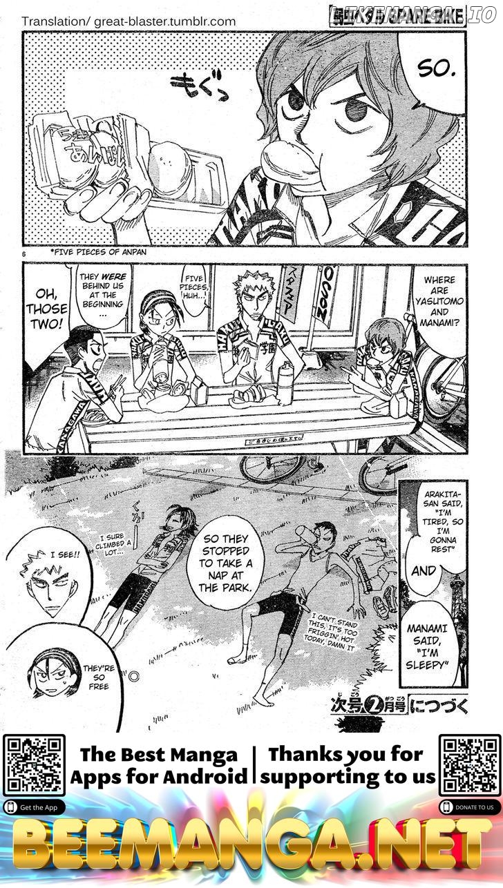 Yowamushi Pedal Chapter 172.5 - page 5