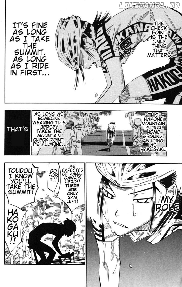 Yowamushi Pedal Chapter 97 - page 7