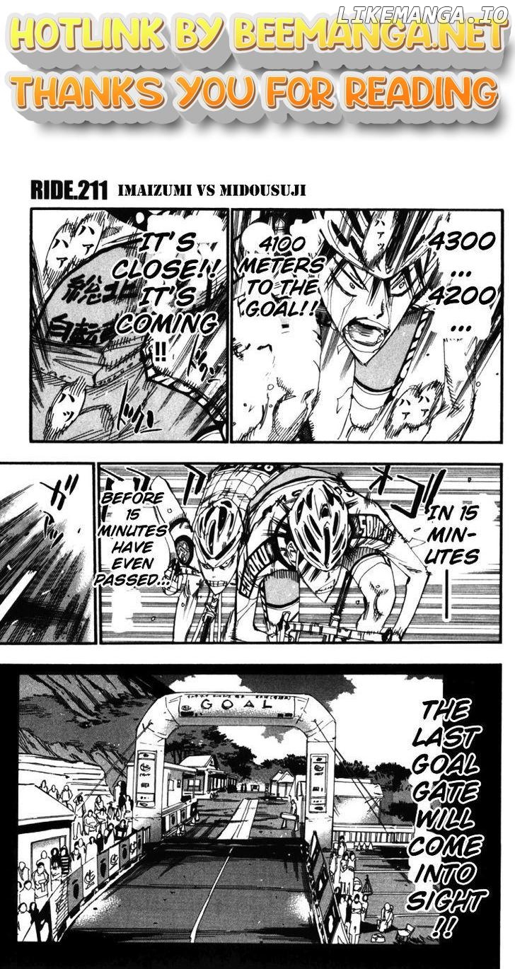 Yowamushi Pedal Chapter 211 - page 1