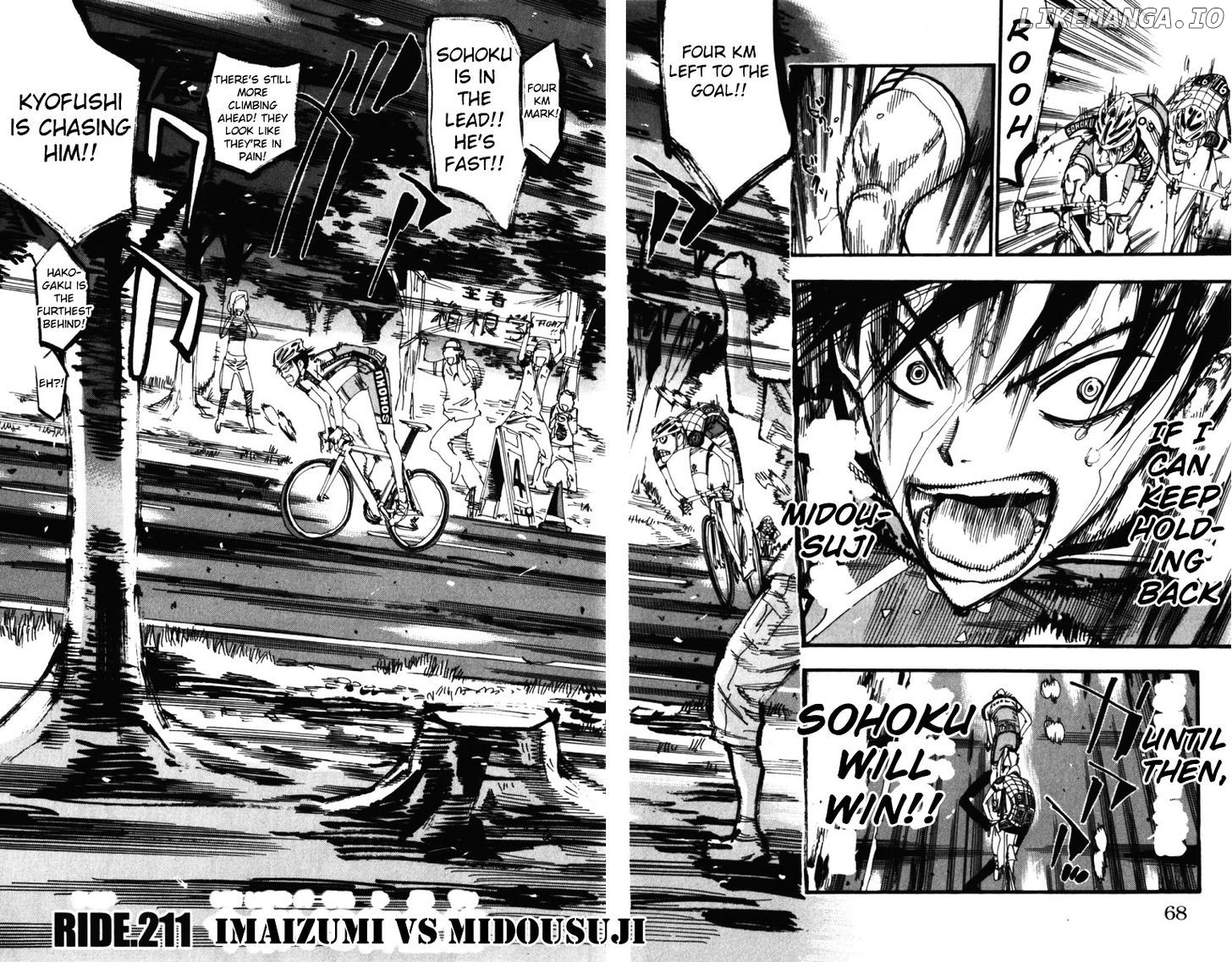 Yowamushi Pedal Chapter 211 - page 2