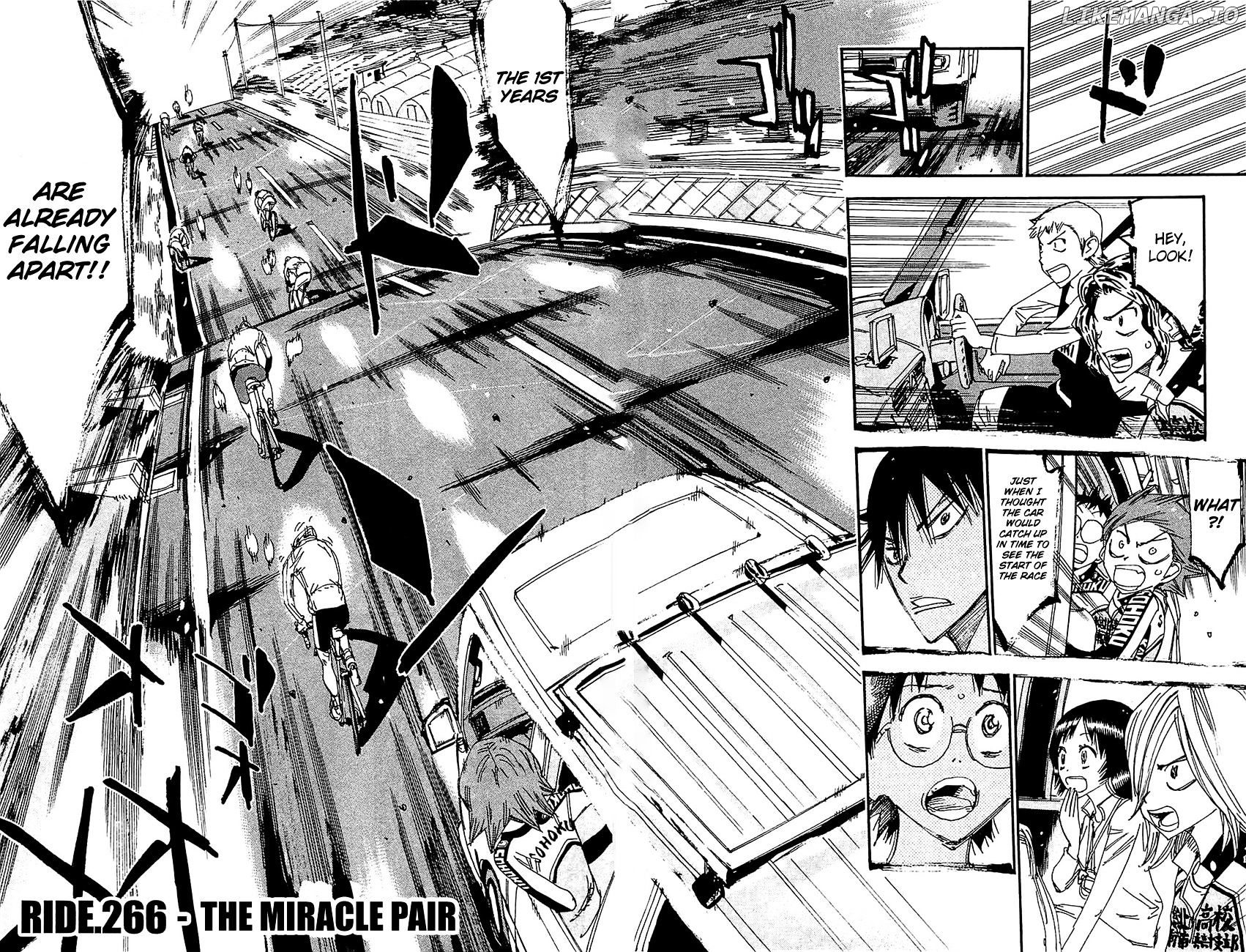 Yowamushi Pedal Chapter 266 - page 2
