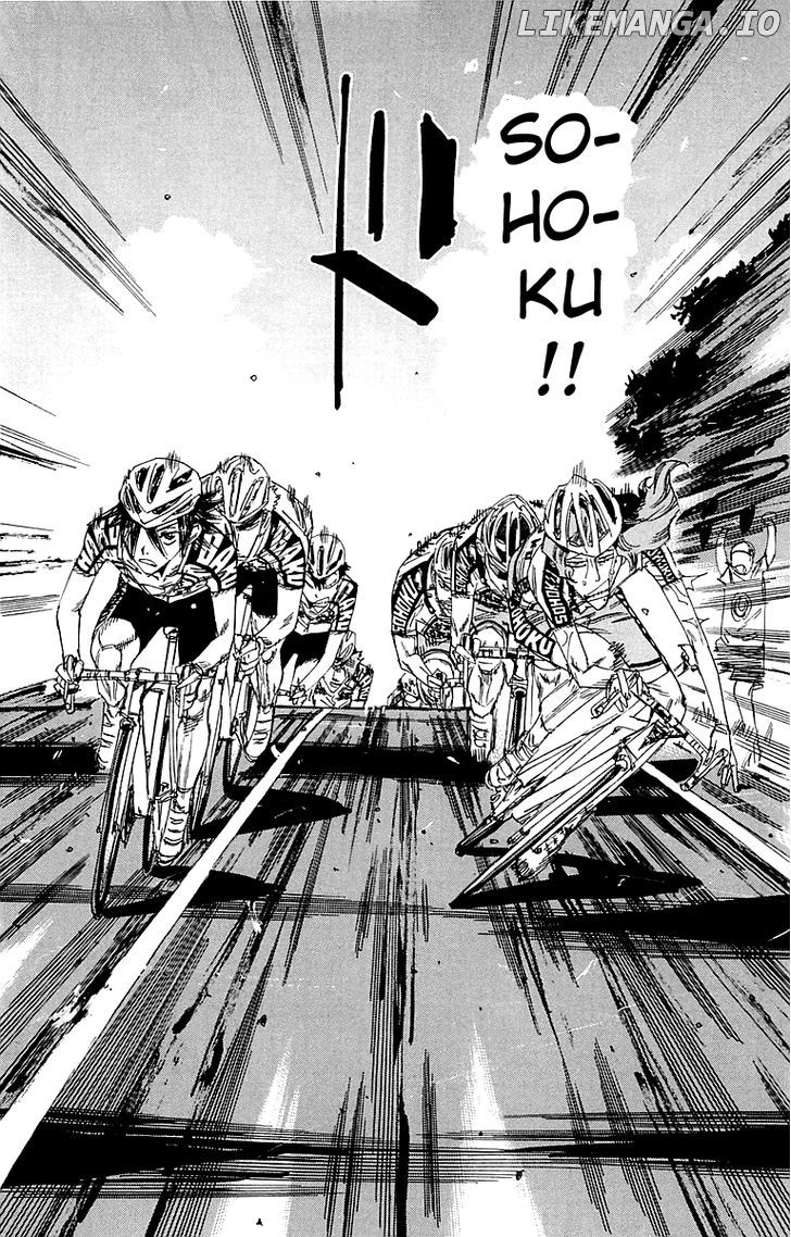 Yowamushi Pedal Chapter 140 - page 3