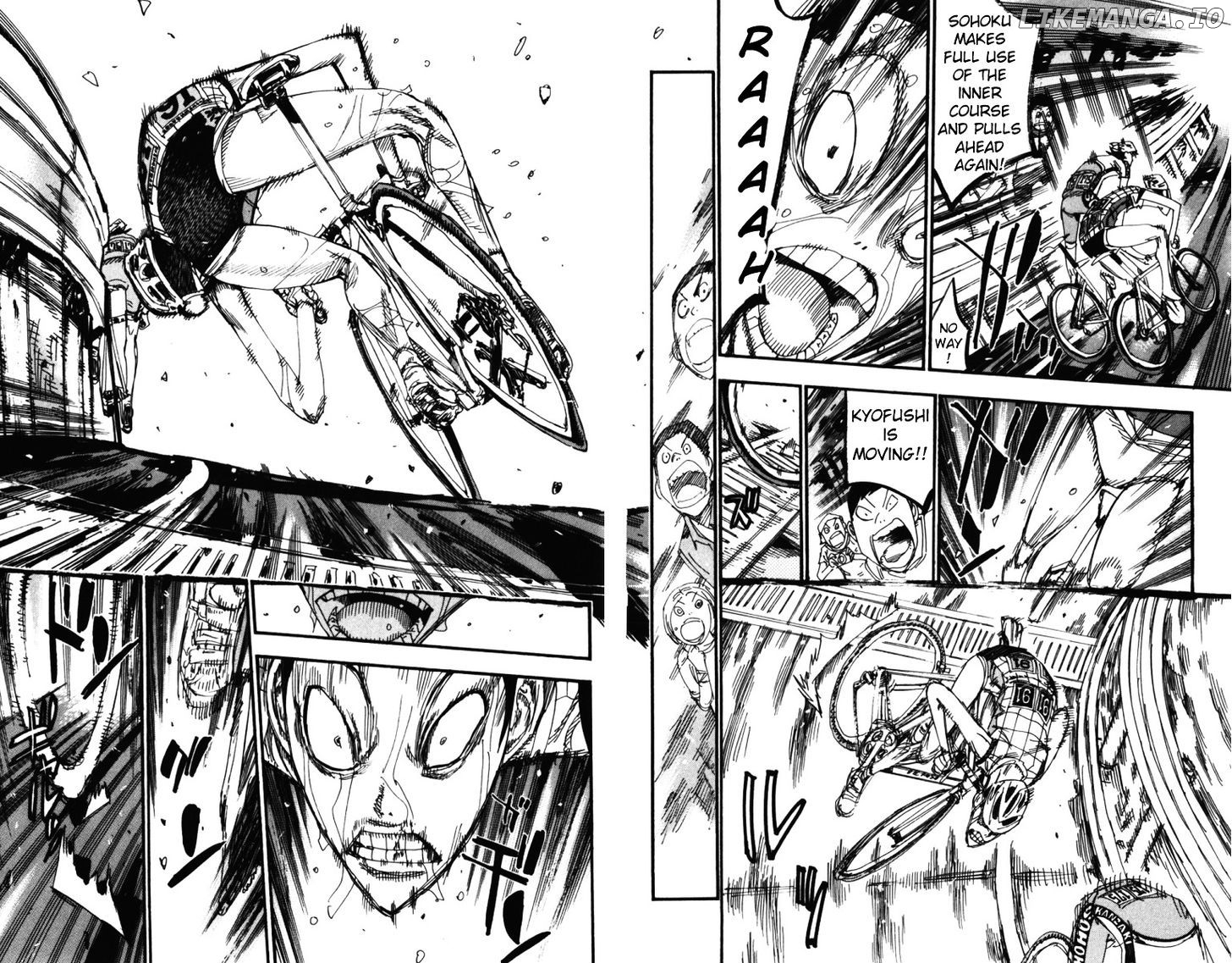 Yowamushi Pedal Chapter 212 - page 14