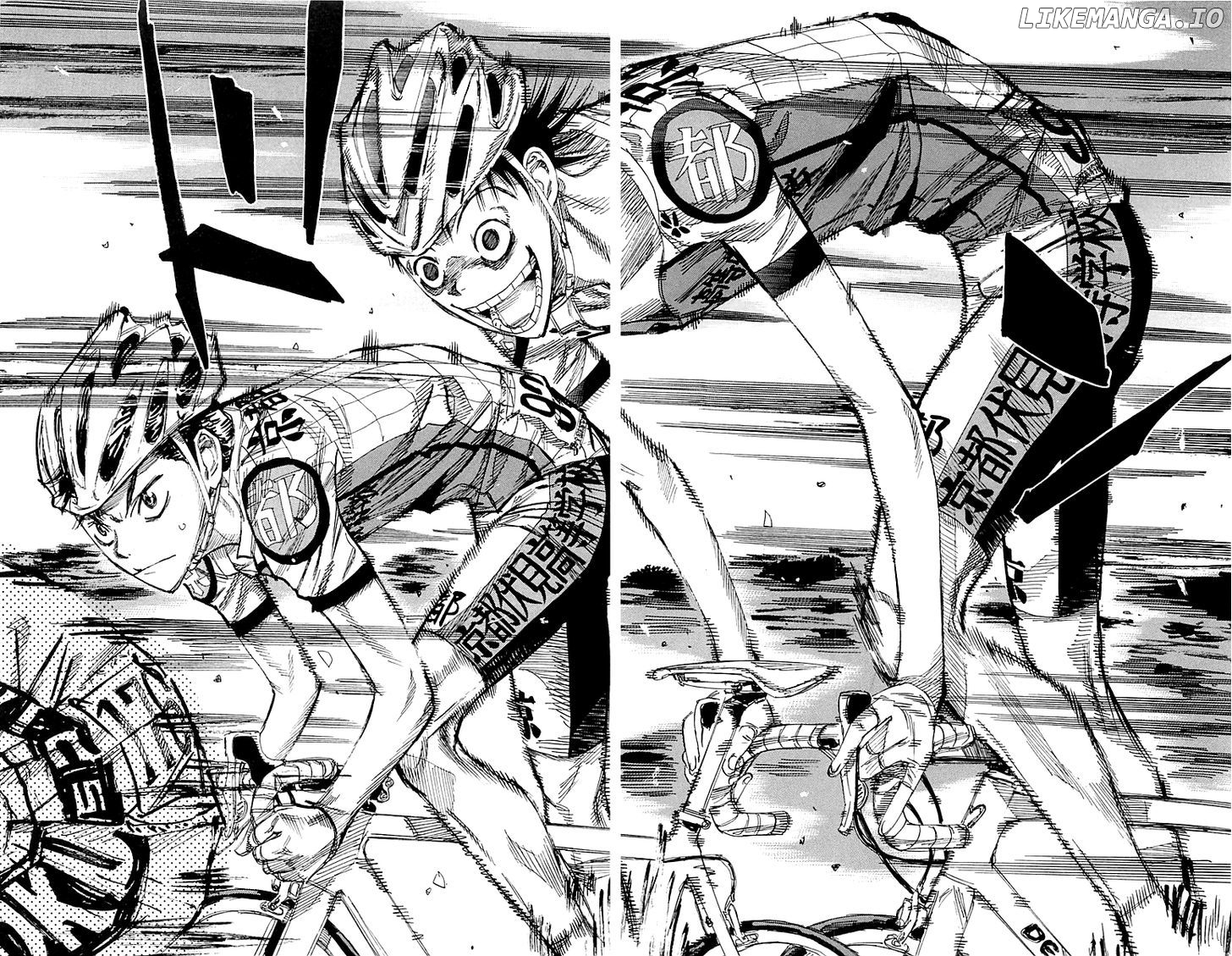Yowamushi Pedal Chapter 141 - page 5