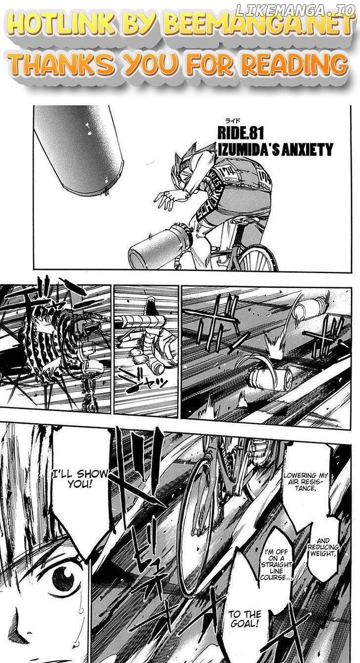 Yowamushi Pedal Chapter 81 - page 1