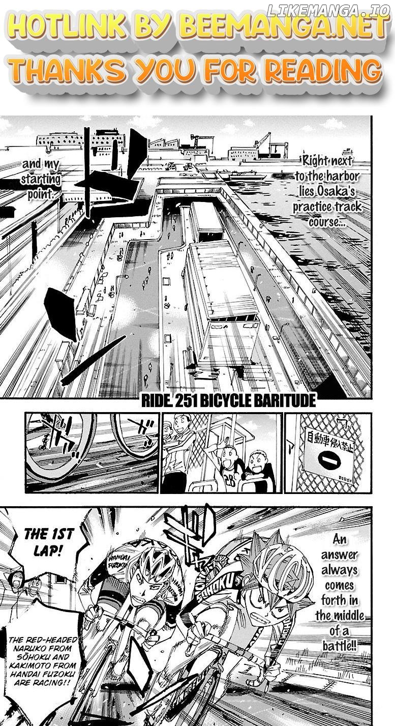 Yowamushi Pedal Chapter 251 - page 1