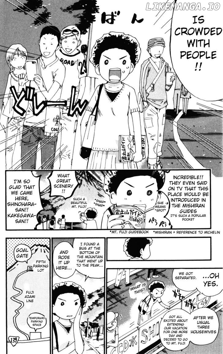 Yowamushi Pedal Chapter 213 - page 9