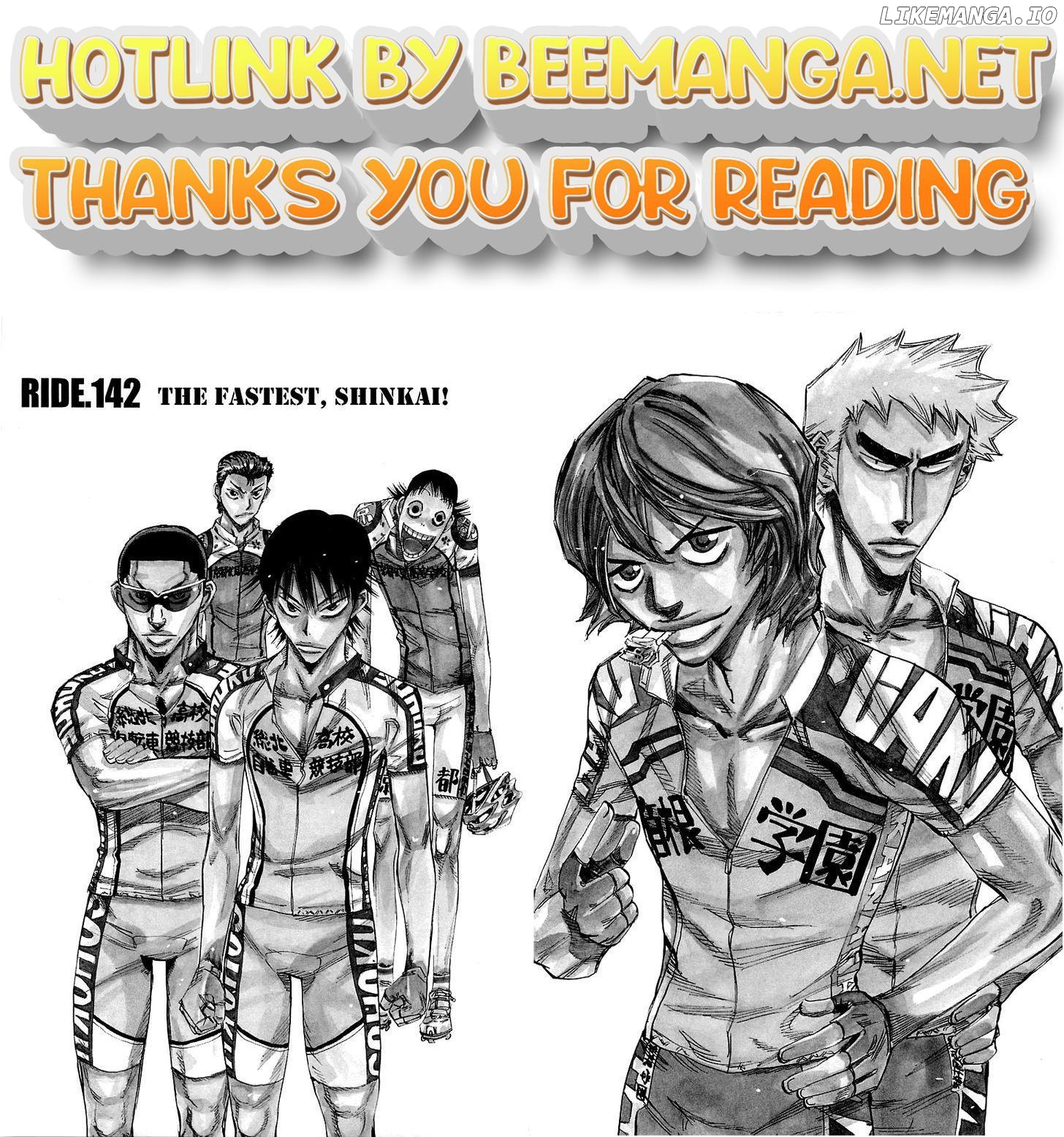 Yowamushi Pedal Chapter 142 - page 1