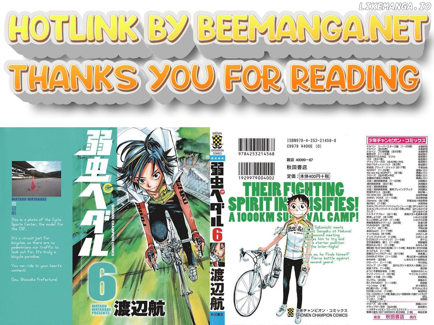 Yowamushi Pedal Chapter 44 - page 1