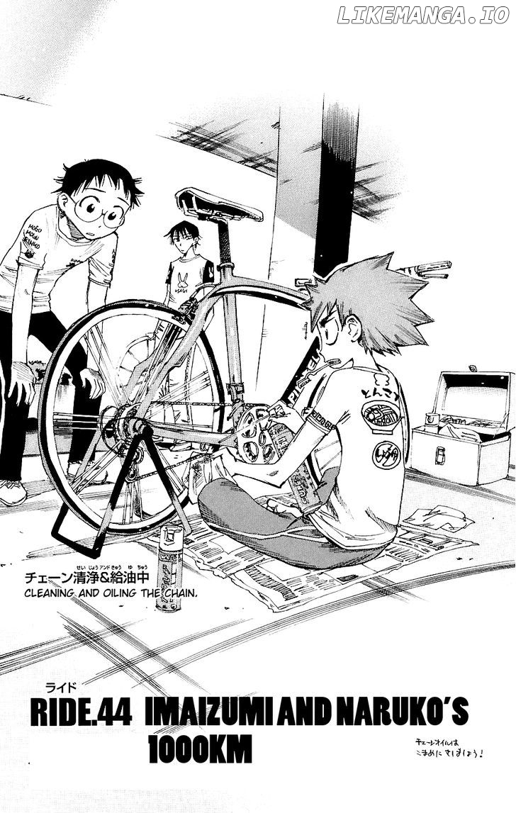 Yowamushi Pedal Chapter 44 - page 10