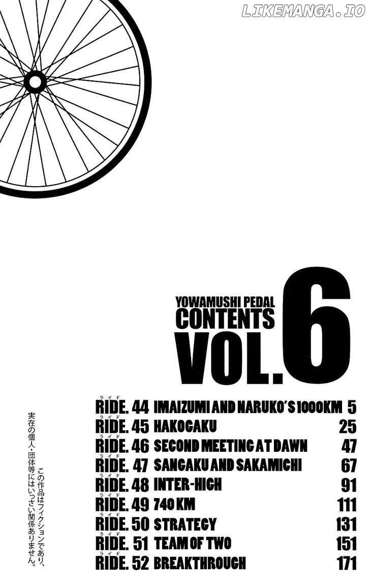 Yowamushi Pedal Chapter 44 - page 5