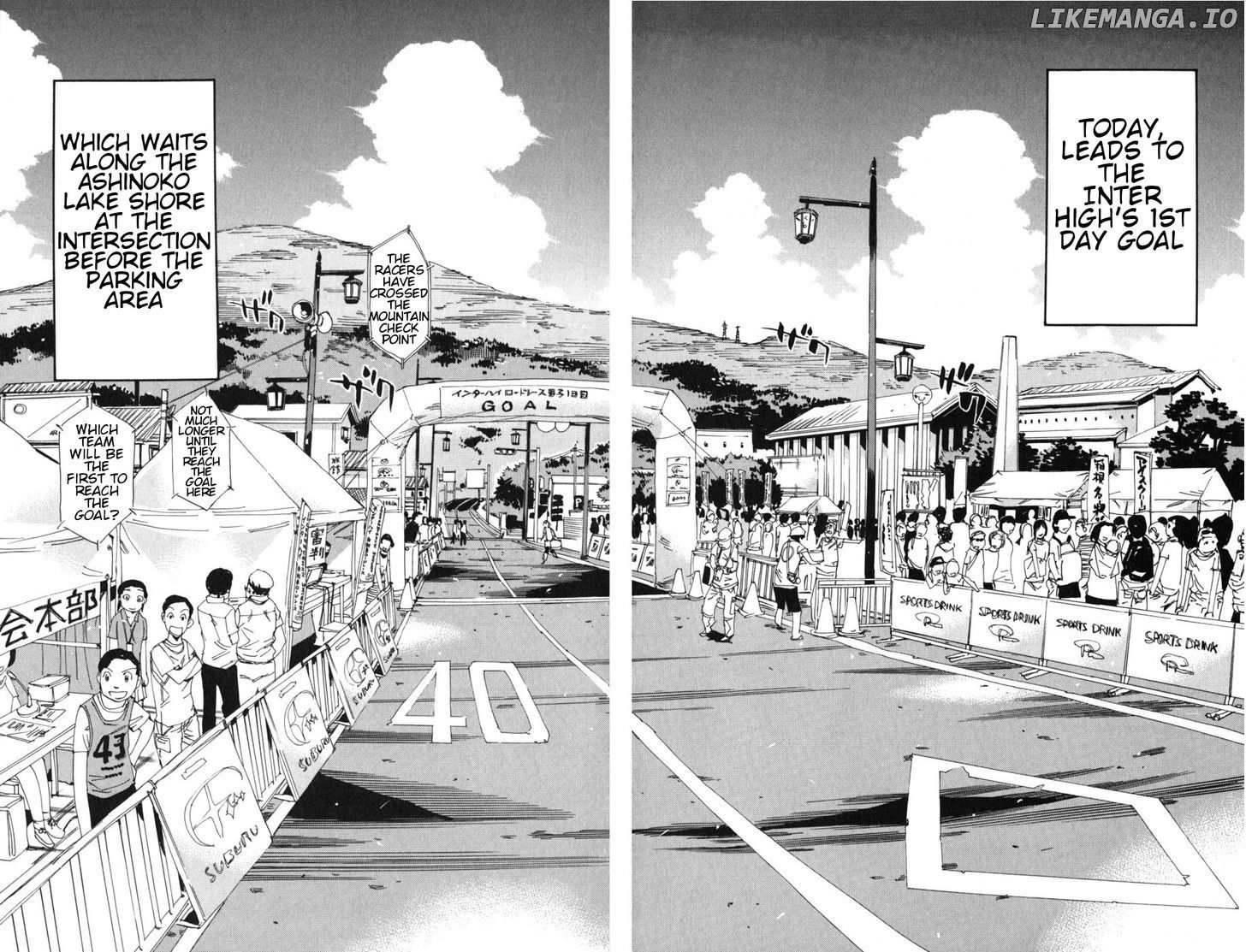 Yowamushi Pedal Chapter 101 - page 4