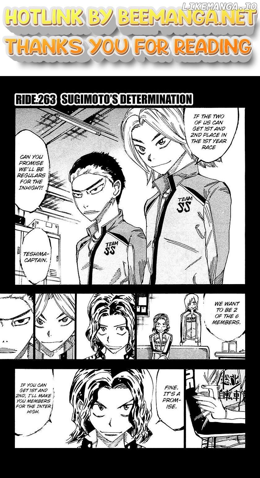 Yowamushi Pedal Chapter 263 - page 1