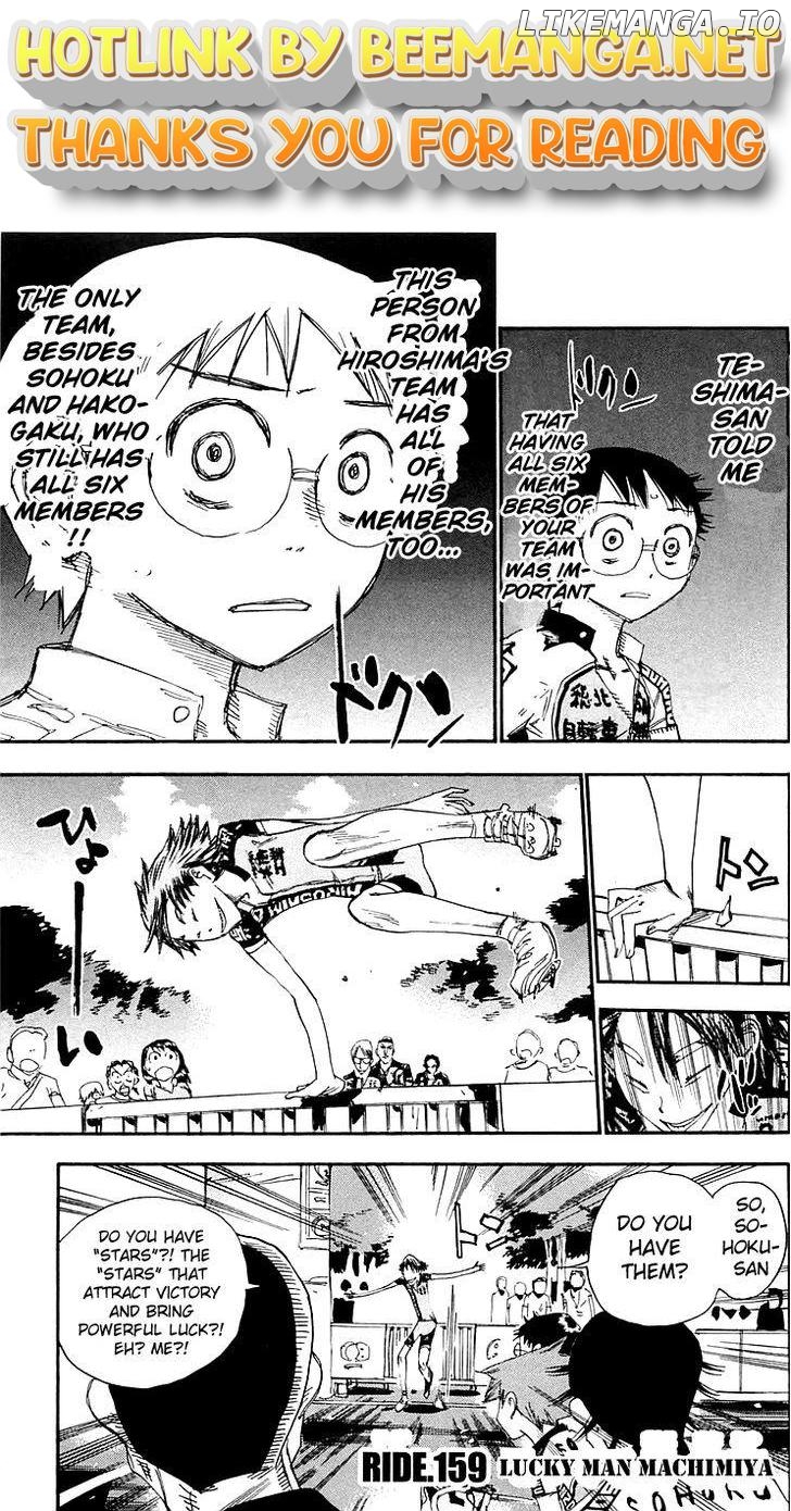 Yowamushi Pedal Chapter 159 - page 1