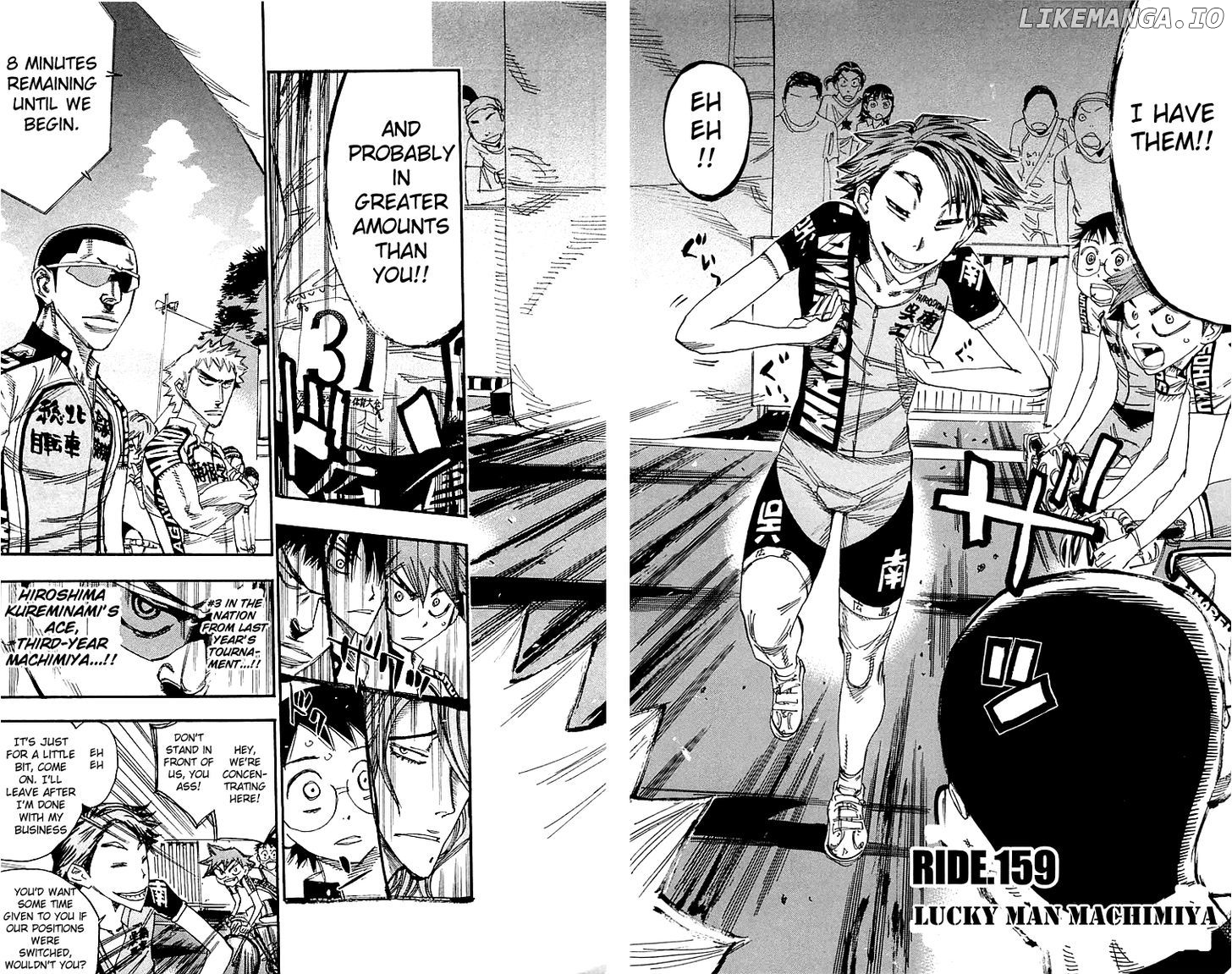 Yowamushi Pedal Chapter 159 - page 2