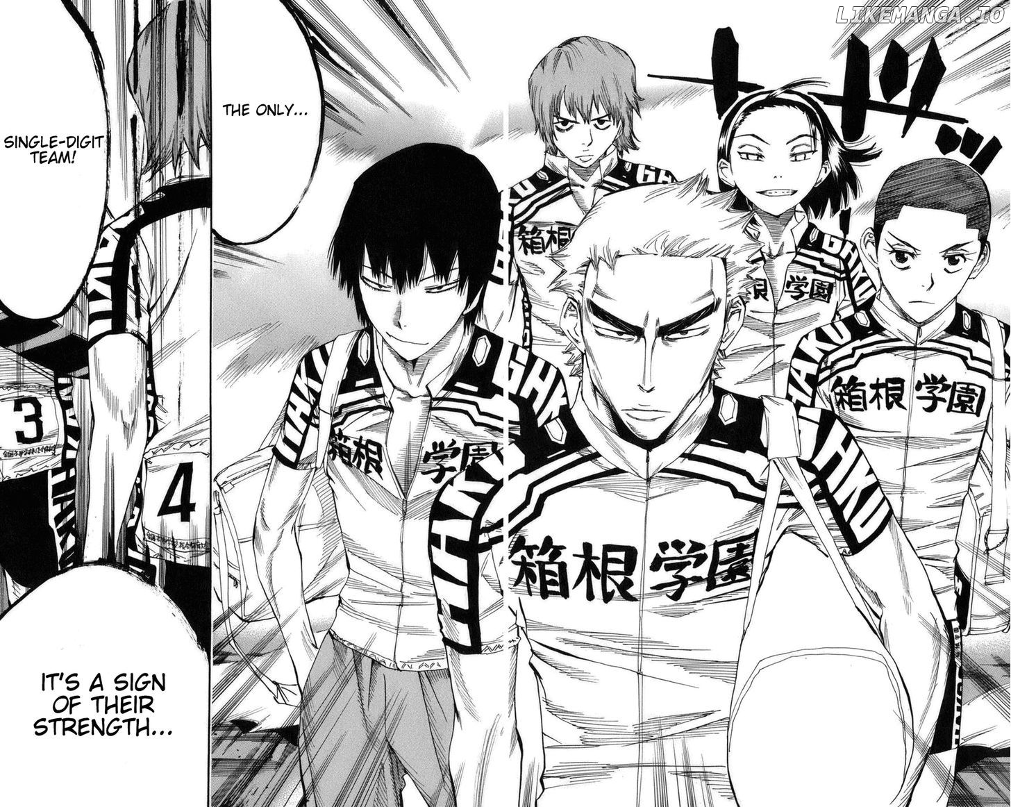 Yowamushi Pedal Chapter 71 - page 16