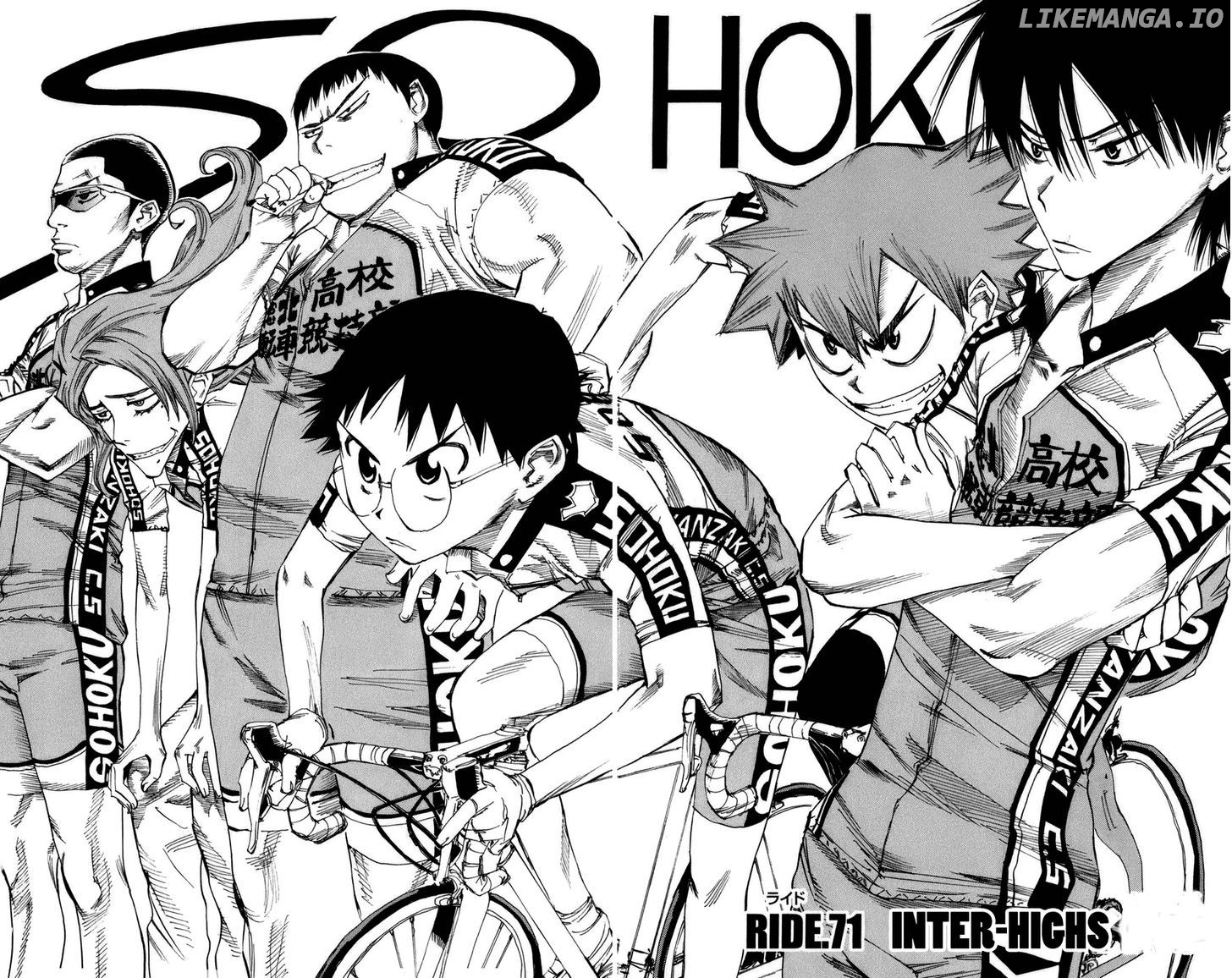 Yowamushi Pedal Chapter 71 - page 3