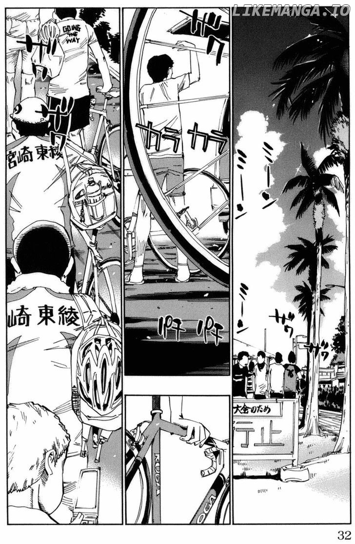 Yowamushi Pedal Chapter 71 - page 4
