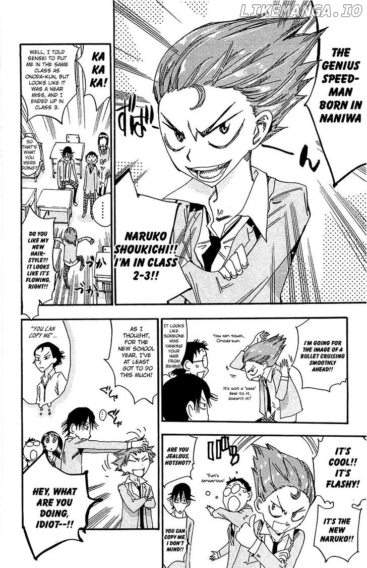 Yowamushi Pedal Chapter 262 - page 9