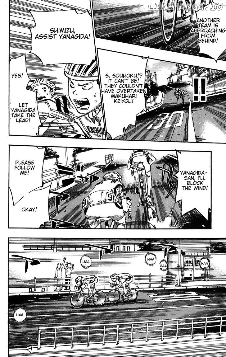 Yowamushi Pedal Chapter 39 - page 2