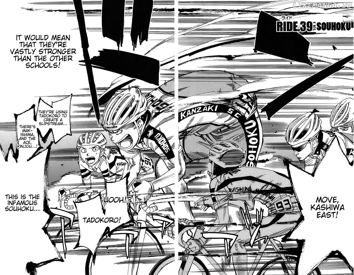 Yowamushi Pedal Chapter 39 - page 4