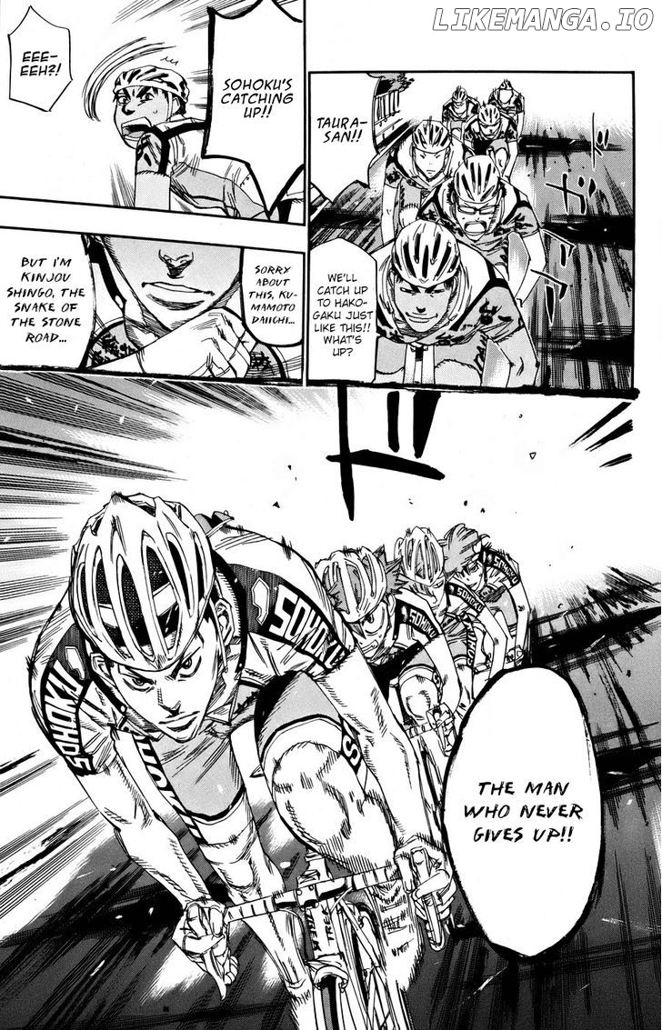 Yowamushi Pedal Chapter 124 - page 16