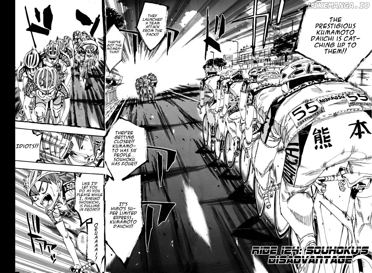 Yowamushi Pedal Chapter 124 - page 2