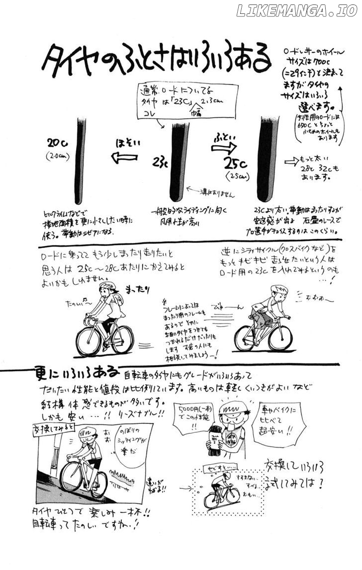 Yowamushi Pedal Chapter 103 - page 21