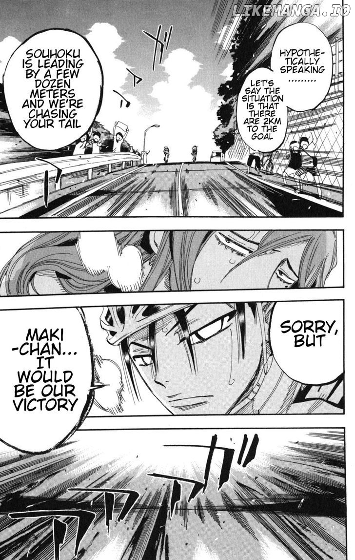Yowamushi Pedal Chapter 103 - page 5