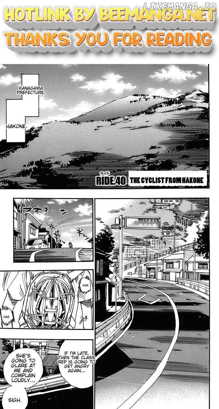 Yowamushi Pedal Chapter 40 - page 1