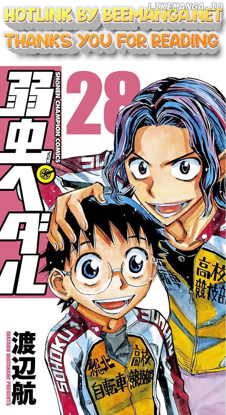 Yowamushi Pedal Chapter 235 - page 1