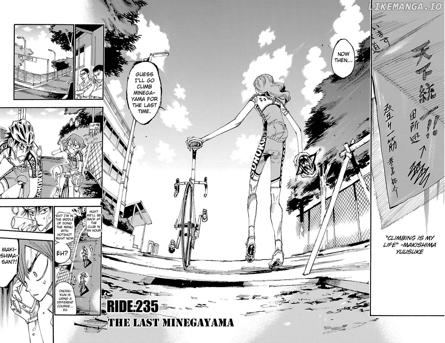 Yowamushi Pedal Chapter 235 - page 6