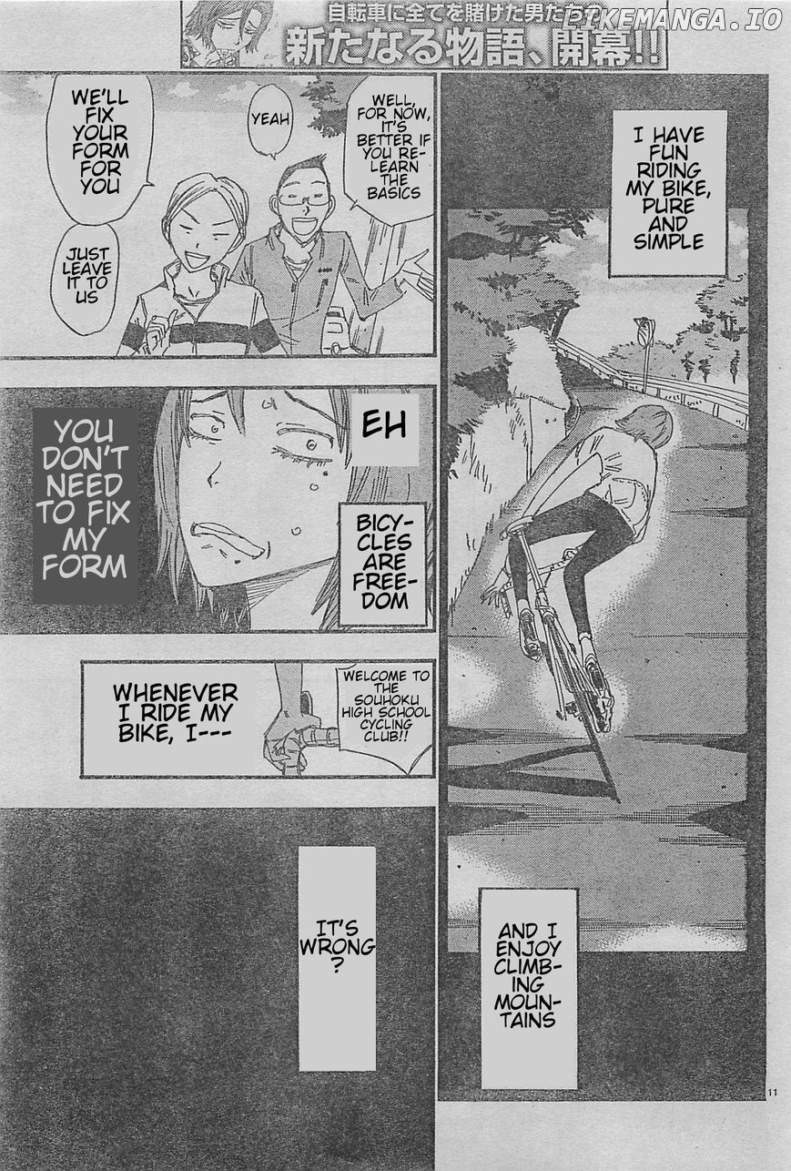 Yowamushi Pedal Chapter 103.1 - page 18