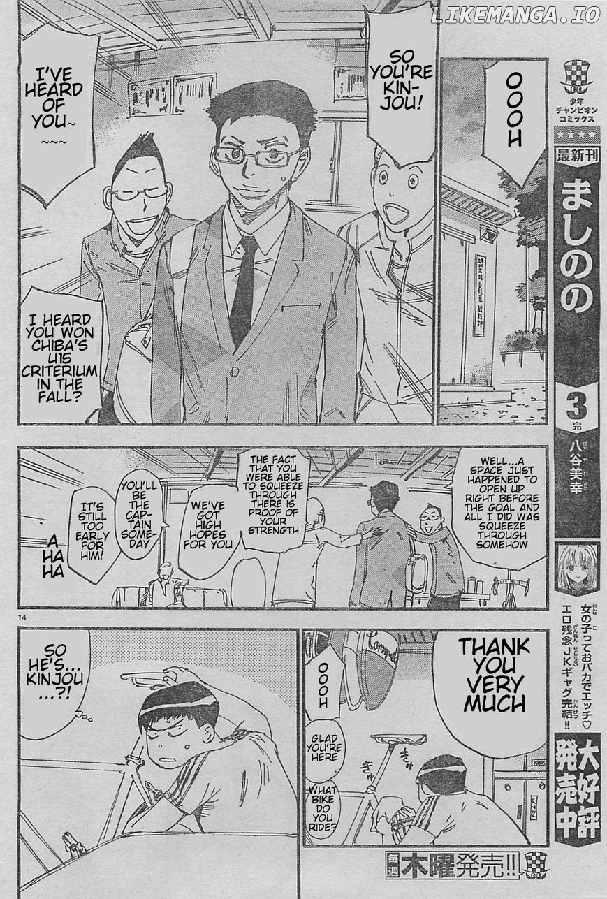Yowamushi Pedal Chapter 103.1 - page 21