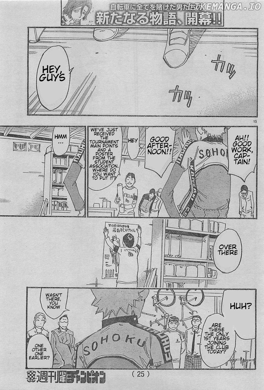 Yowamushi Pedal Chapter 103.1 - page 22
