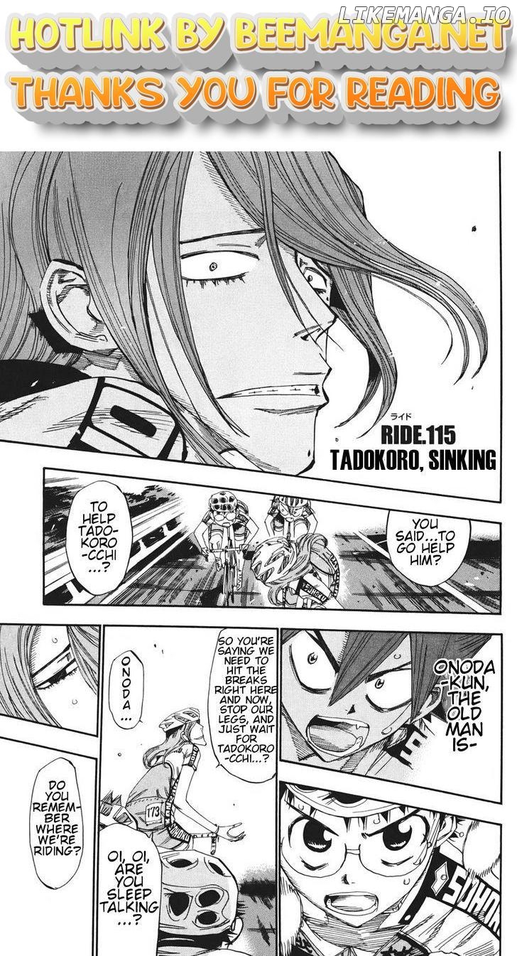 Yowamushi Pedal Chapter 115 - page 1