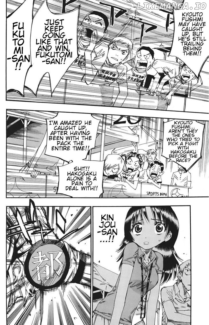 Yowamushi Pedal Chapter 108 - page 5