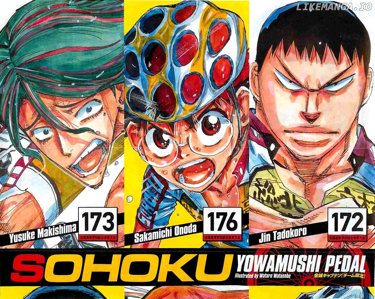 Yowamushi Pedal Chapter 146.5 - page 3