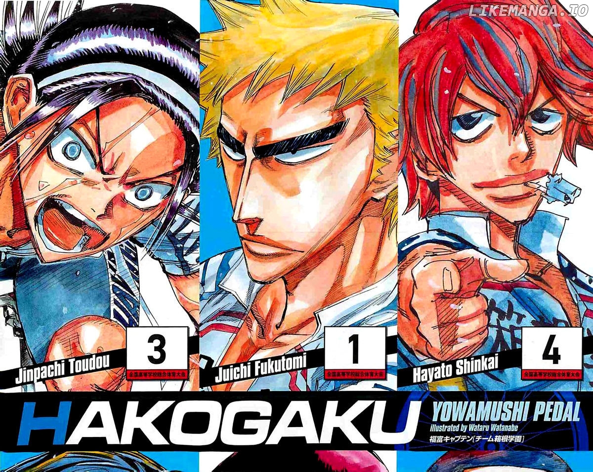 Yowamushi Pedal Chapter 146.5 - page 4