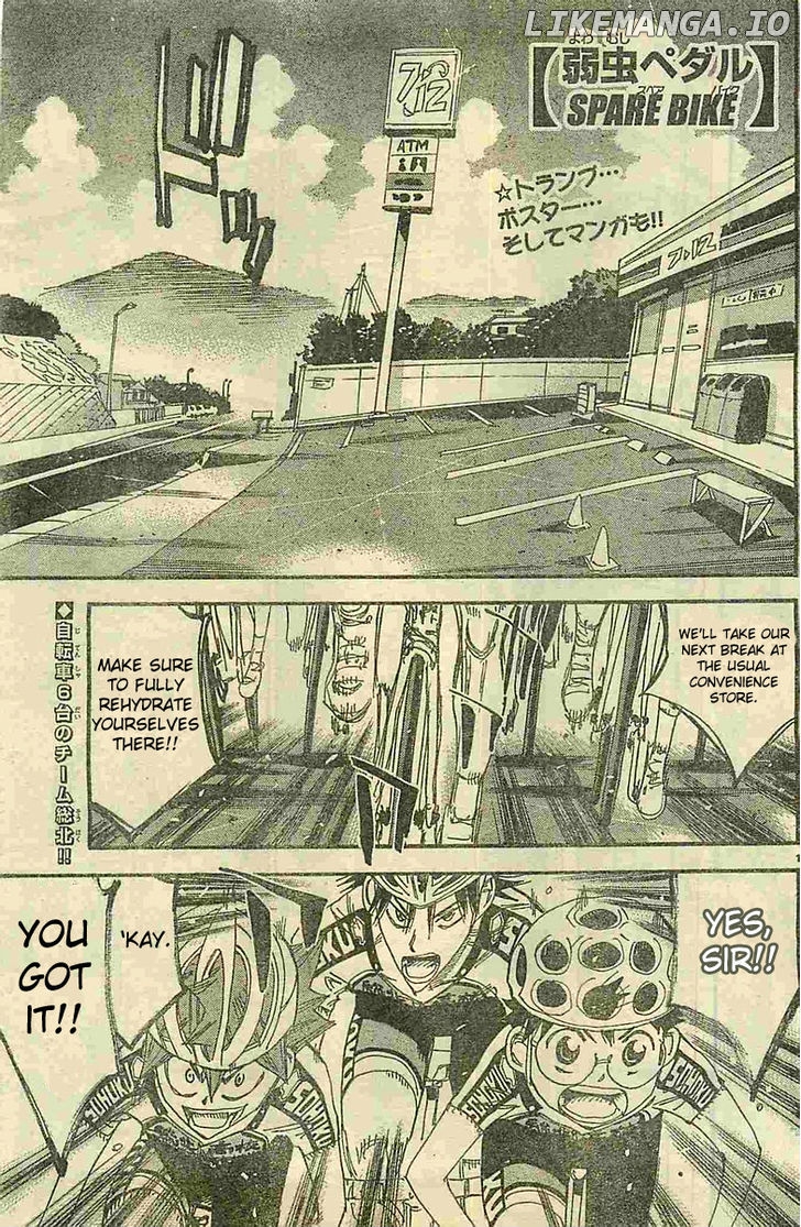 Yowamushi Pedal Chapter 146.5 - page 5