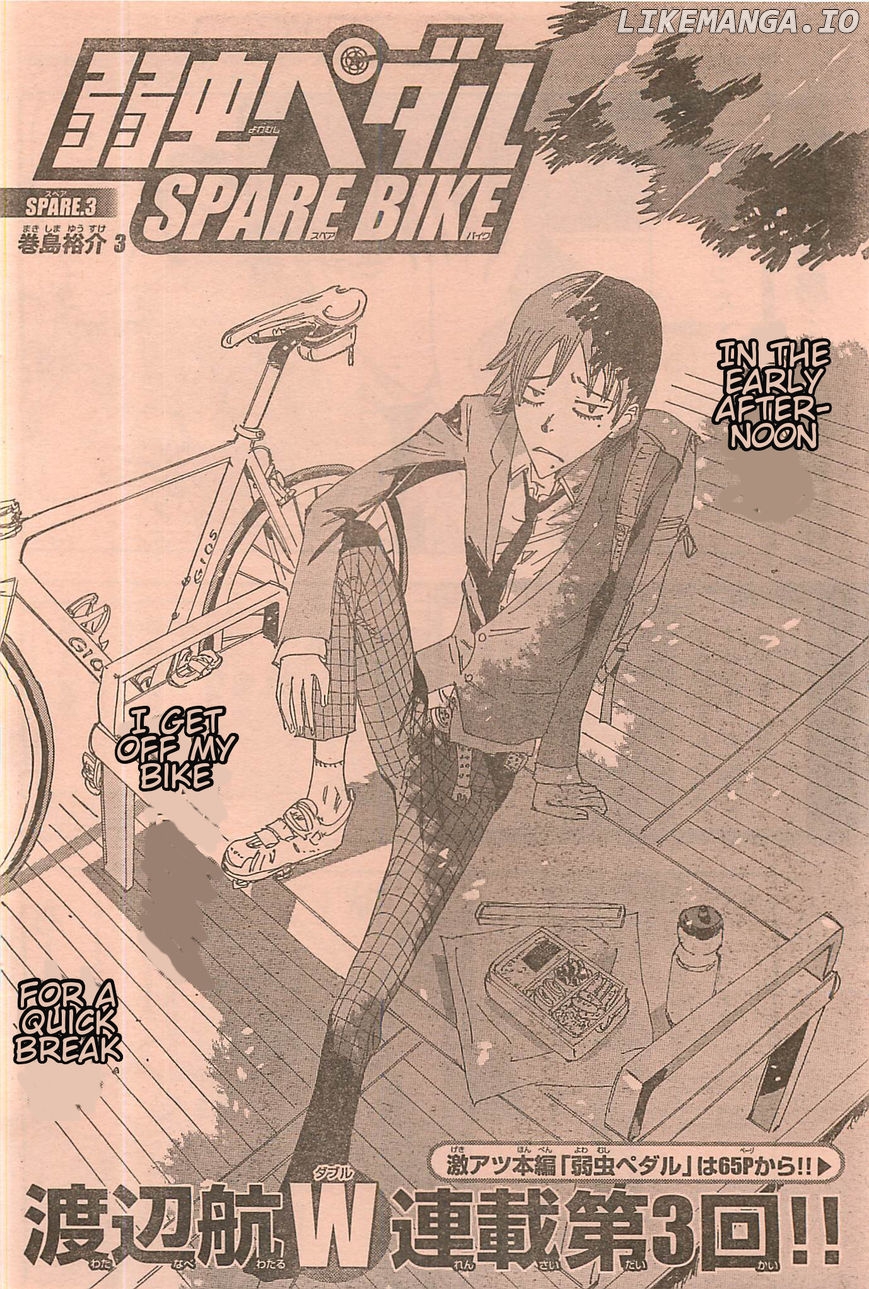 Yowamushi Pedal Chapter 103.3 - page 2