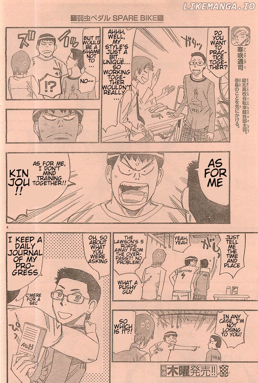 Yowamushi Pedal Chapter 103.3 - page 4