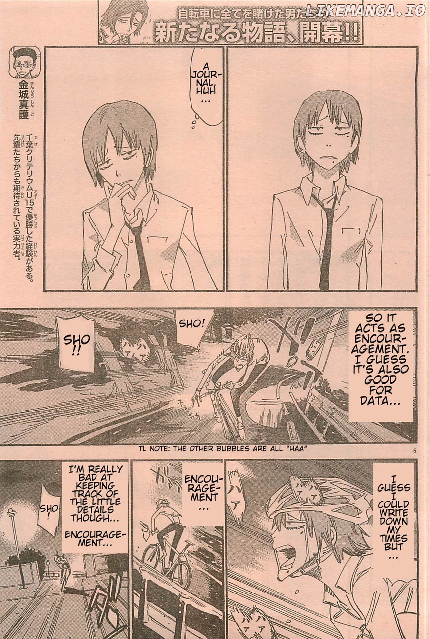 Yowamushi Pedal Chapter 103.3 - page 5