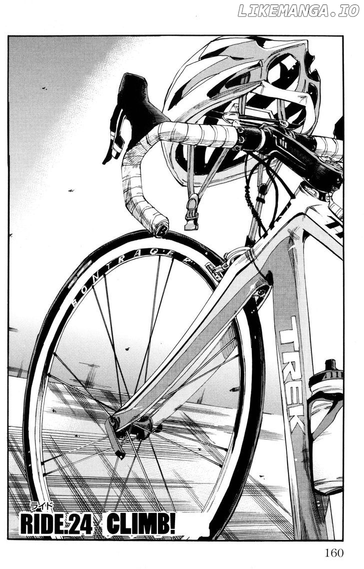 Yowamushi Pedal Chapter 24 - page 4