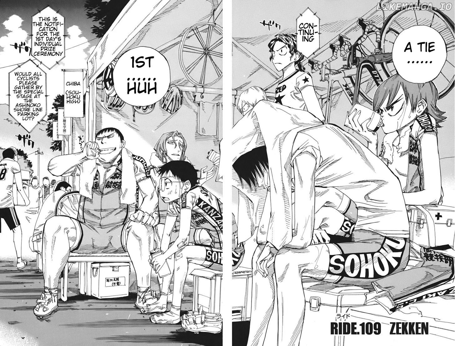 Yowamushi Pedal Chapter 109 - page 2