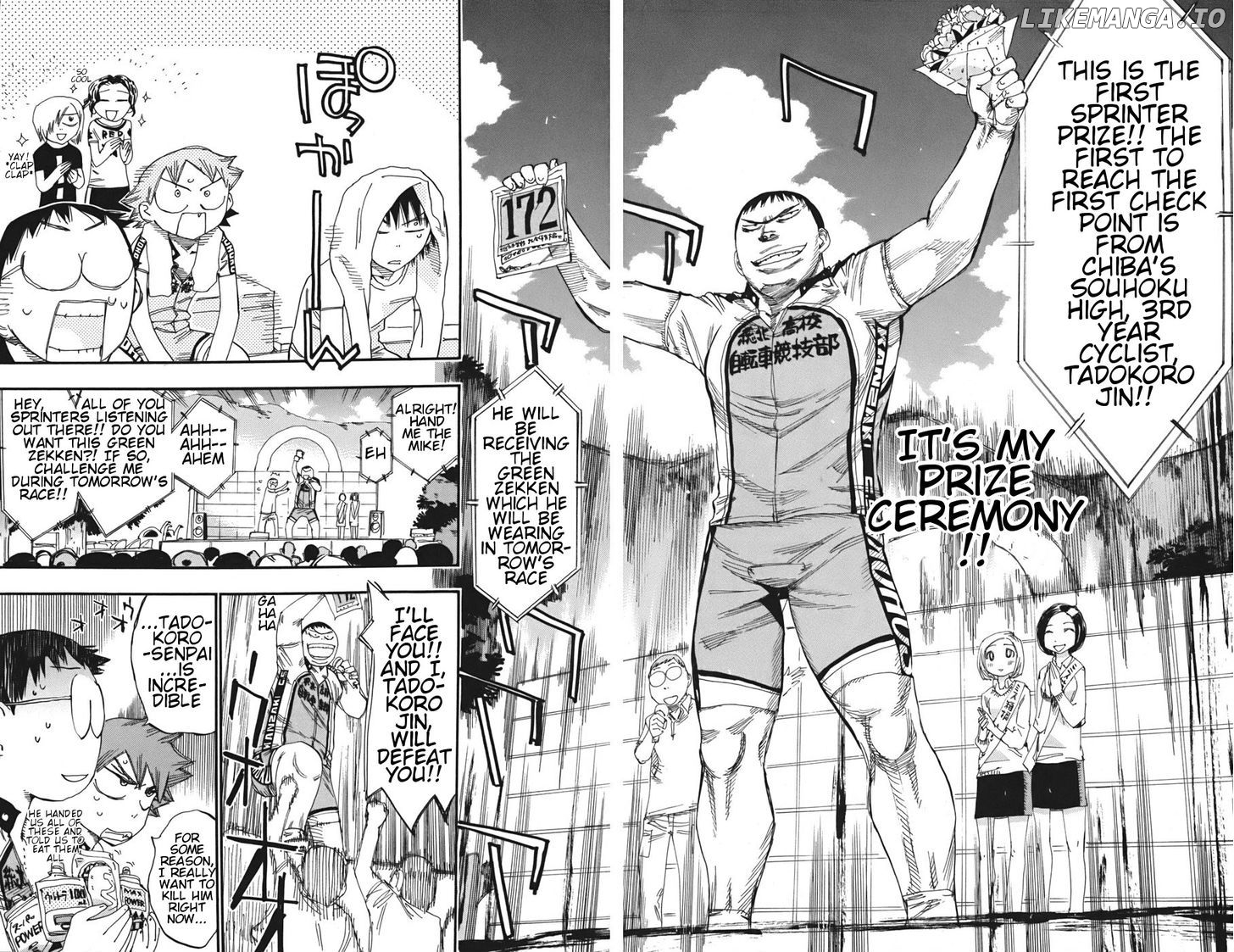 Yowamushi Pedal Chapter 109 - page 7