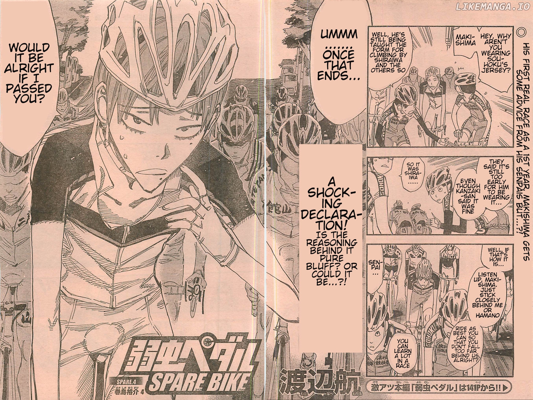 Yowamushi Pedal Chapter 103.4 - page 2